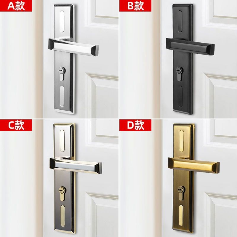 卧室门锁b室内58锁家用通用型房门锁木门锁具免改孔可调节门锁执