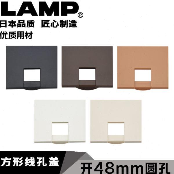 世嘉智尼lamp蓝普线孔盖洞装饰盖方形穿线盒办公桌穿线孔48mm,基础建材,线孔盖,淘宝优惠券,粉丝福利购,淘宝优惠卷