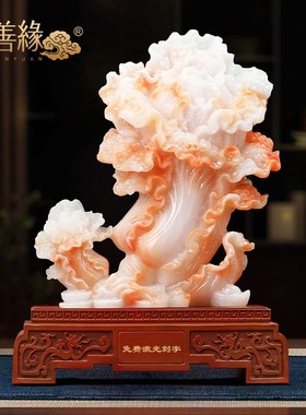 财大业大玉白菜摆件招财t客厅玄关办公室酒柜高档装饰品开业礼物