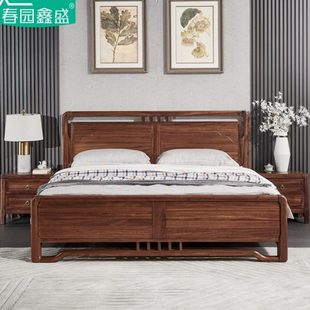 乌金木床 全实木床 新中式 双人床 婚床卧室家具储物主卧木蜡油