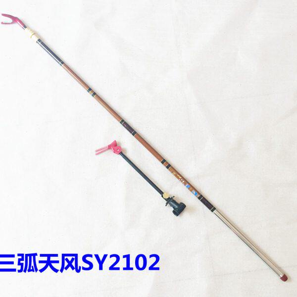 三弧钓具三弧天风-碳素两节振出垂钓支架2.1米SY2102硬挺炮台杆架