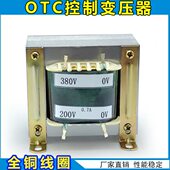 380V 19.5V OTC欧地希电焊机控制变压器 39V 200V 全铜 配件
