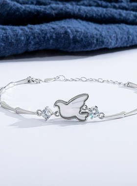 白敬亭周边粉丝创做手链r女白鸽定制银色饰品女生简约学生生日礼