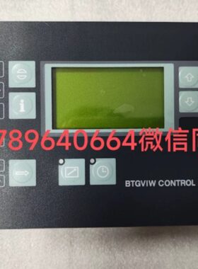 凯撒KAESER空压机7.7001.0控制面板7.7000.0 显示器7.7001.1