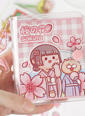 小麻薯maini迷你手账本口袋小本子便携随身三孔活页本小号便签本