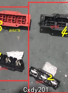 CZC5-B-3-630A一次接插件与CZT5-B-3-630A一次插头配套温州兴机电