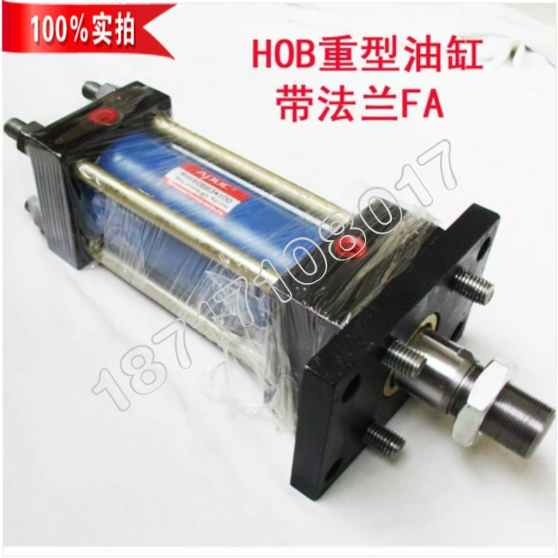 现货液压重型油缸方型油压缸HOB40/5x0/6*100-FA 80*150-250法兰T