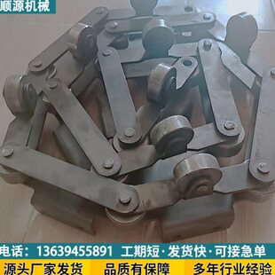 大节距链条152.4节距重型工业弯板传动链条C2062C2082提升机链条