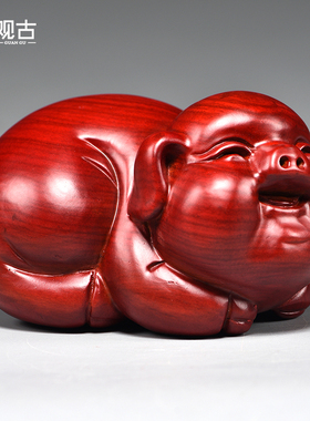 红色实木对猪g摆件实木十二生肖猪动物客厅家居装饰红木送礼工艺