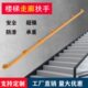 不锈钢楼梯扶手栏杆老人医院卫生间浴室厕所防滑无障碍安全走廊