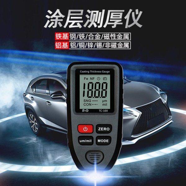 TC-100涂层测厚仪精度铁铝双用汽车油漆膜厚测试仪漆膜测厚仪,五金/工具,测厚仪,淘宝优惠券,粉丝福利购,淘宝优惠卷