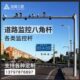 监控立杆八角杆道路监控杆5米6米红绿灯杆交通信号灯杆L型杆子