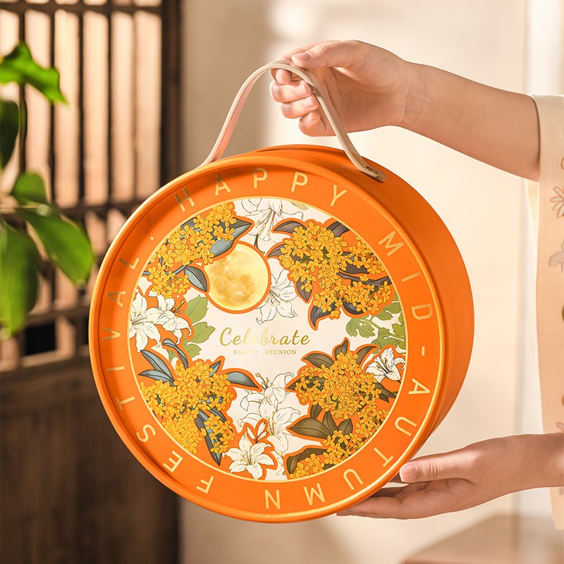 中秋国风月饼礼盒空圆形双层高档8E粒冰皮流心手提礼品包装盒定制