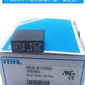 FOTEK台湾阳明SSR 直流控制直流基板型固态继电器 R05DD针脚式