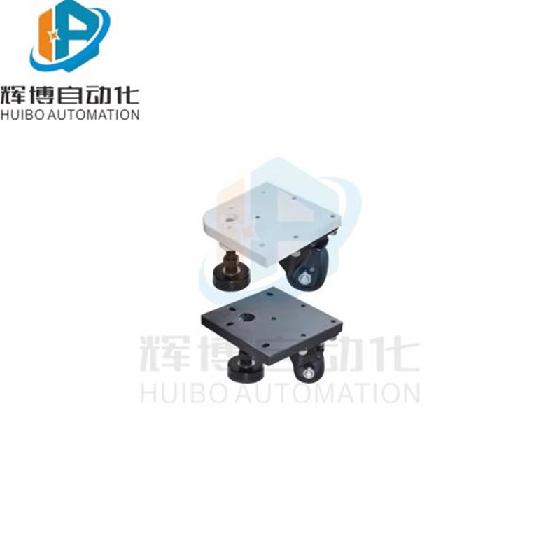 CGV01-D50-NE 怡合达方形板脚轮CGV06-DL65A-NE带调整块水平调节