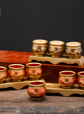 陶瓷供酒a杯家用供水杯拜神上贡酒杯圣水杯财神关公贡杯佛前净水