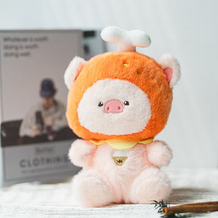 lulu猪玩偶照烧鸡腿公仔睡觉抱枕小猪桌伴摆件帽兜猪毛绒玩具娃娃