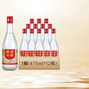 12瓶 475ml 官方旗舰店 江西堆花酒纯酿46度浓香型白酒光瓶整箱装