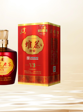 官方旗舰店 江西堆花酒V3老窖42度浓香型白酒纯粮食酒盒装500ml