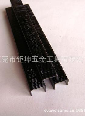 码钉1010F黑色/汽钉/不卡钉/U型气排钉