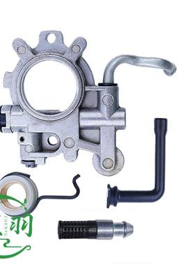 MS440 044机油泵总成 蜗杆 涡轮 勾 机油管 机油滤 油锯配件