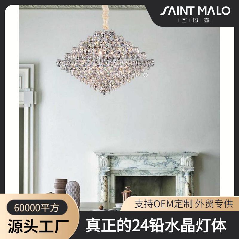 水晶吊灯水晶灯法式吊灯客厅餐厅卧室高级感家用豪华灯具中山灯具