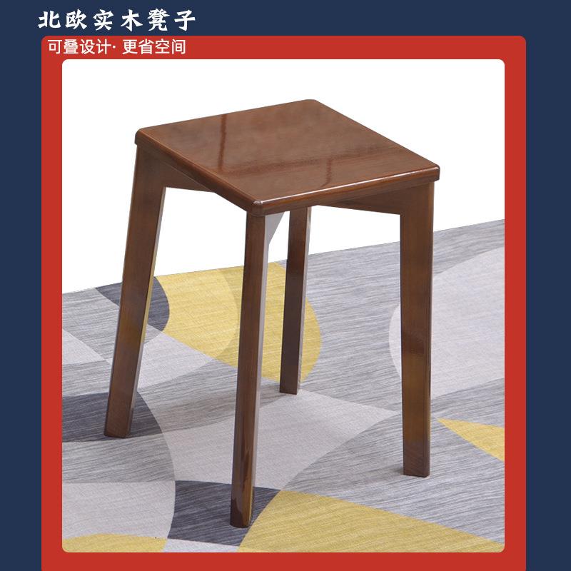 新款简约北欧风实木餐凳化妆凳方凳餐桌凳家用凳子板凳客厅梳妆椅