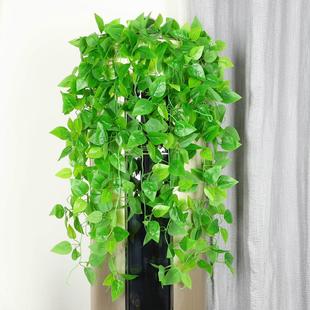 仿真绿萝客厅挂墙绿植壁挂植物装 饰垂吊假花藤条空调藤蔓吊兰吊篮