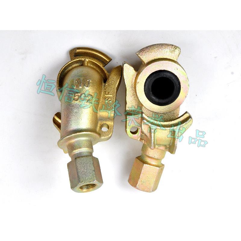 列车制动软管接头列车总风管接头平均软管接头波纹管连接器佛手