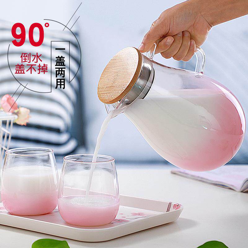 梵师玻璃水壶北欧渐变果汁壶家用大容量冷热耐热防爆水杯套装饮料