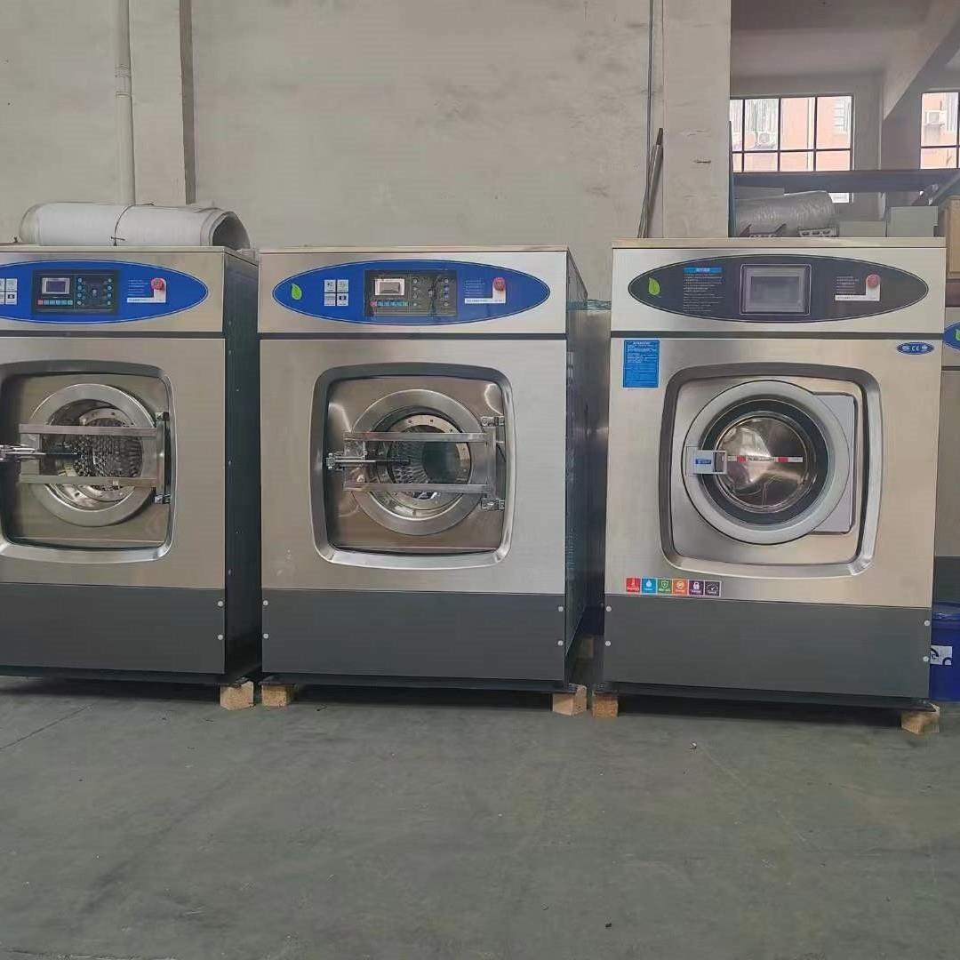 洗衣店 精洗机设备全自动SXT-25不锈钢内筒外筒工业大型洗衣机