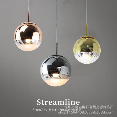 现代简约电镀玻璃圆球单头吊灯奶茶店咖啡厅酒吧台创意灯现货