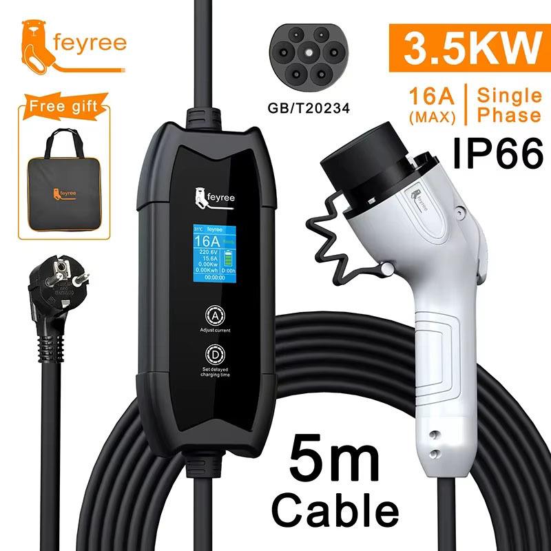 新能源汽车充电枪器桩便携式随车充国标3.5KW免接地电动汽车充电