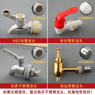 9WOR玻璃瓶带龙头40斤50斤100斤特大号无铅加厚酒坛子 家用人参泡