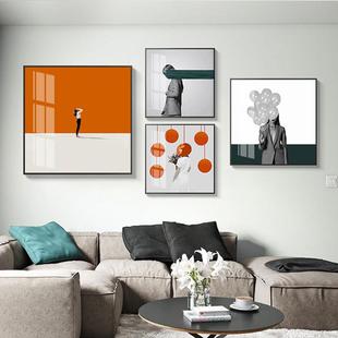 北欧客厅装饰画沙发背景墙餐厅人物组合挂画现代简约创意个性壁画