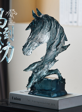 透明马头轻奢高档抽象艺术工艺品电视柜客厅酒柜装饰品.摆件办公