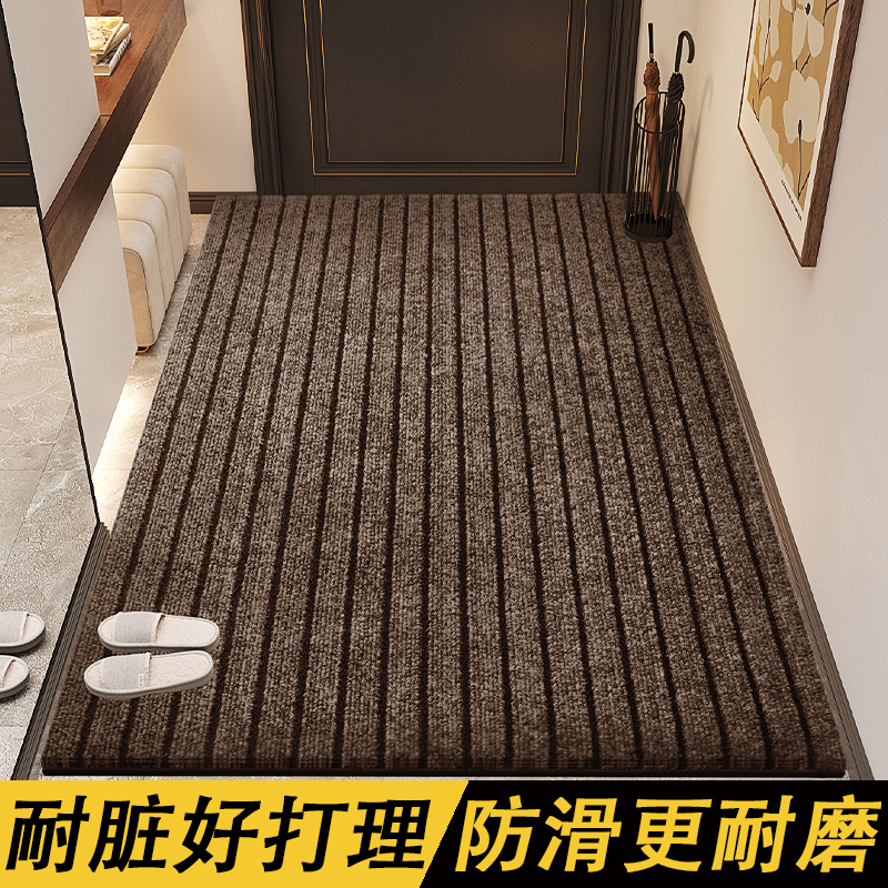 进门地垫家用门口入户门垫子门厅玄关防滑垫N门垫室外蹭土耐脏地