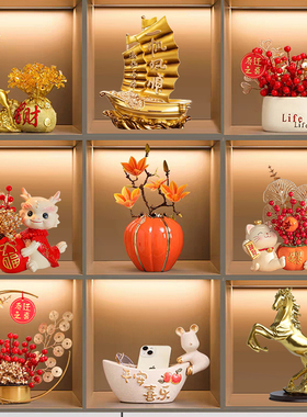 一帆风顺现代酒柜摆件高档客厅电视柜新J房装饰品家居乔迁新居礼