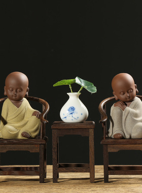 中式禅意a小和尚鸡翅木太师椅摆件家居饰品客厅桌面茶桌摆设装饰