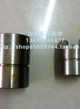 沈阳中捷镗床TPX6113油泵联轴器结合子电机结合子 51322 51324