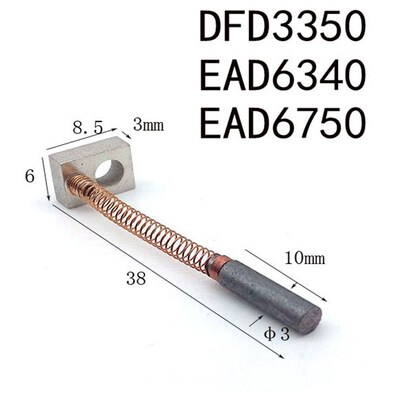 disco划片机碳刷3*11 NCBZ-010022-0