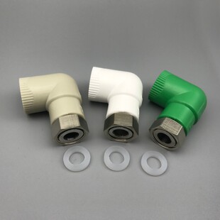 PPR热水器活接20变4分25变6分32变1寸内丝直接弯头铜活接水管配件