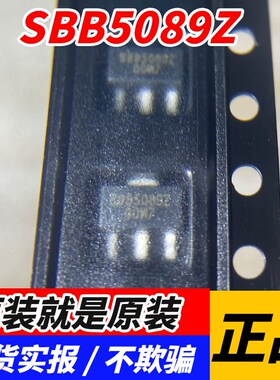 SBB5089Z SBB5089 BB5Z SOT-89 射频微波低噪声功率放大器芯片