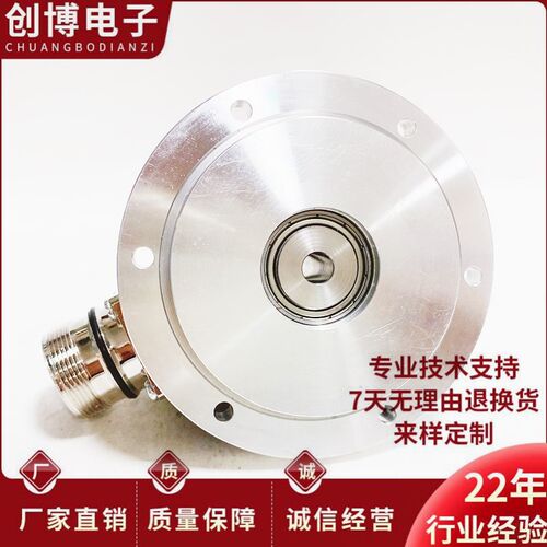 全新DG60-5R4150F00501德国SICK编码器 钢厂编码器