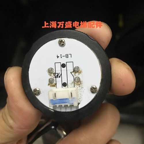 新时达 默纳克 康力申龙LB-14电梯按钮 LB14电梯按键圆形外呼按钮