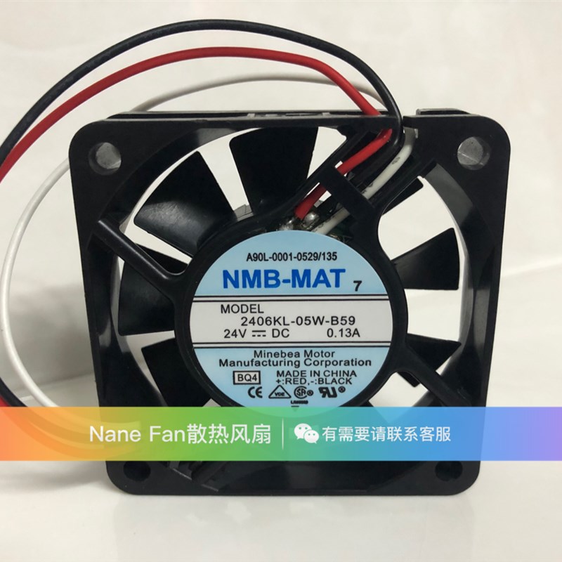 A90L-0001-0529/135 2406KL-05W-B59 发那科FANUC风扇 24V 0.13A