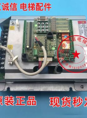 新时达AS380一体机4T0015变频器4T07P5/4T0011/4T18P5 7.5 18.5kw
