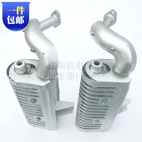 汽油机配件适用于久保田插秧机MZ175 166F 48C68C消声音器 排气管