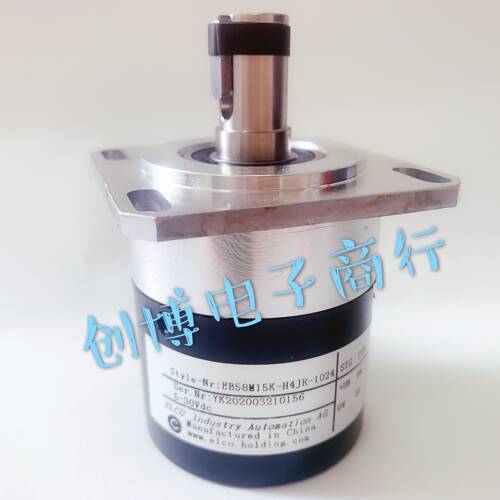全新宜科光电编码器EB58M15K-H4JR-1024