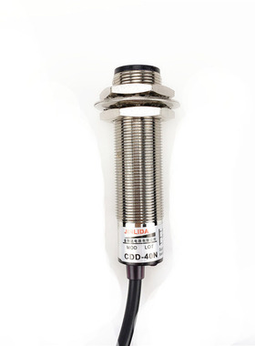 JINLIDA金利达喷码机配件CDD-40N感应器光电传感器开关高精度铜管